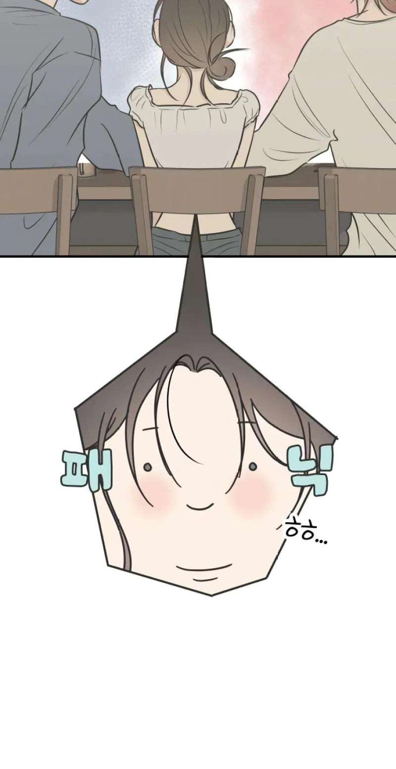 Read Marriage Defense Scandal chapter 21 image 24 on Lezhin