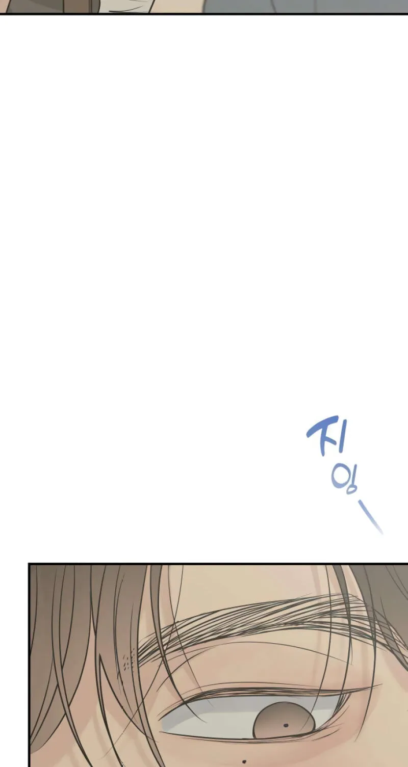 Read Marriage Defense Scandal chapter 21 image 37 on Lezhin