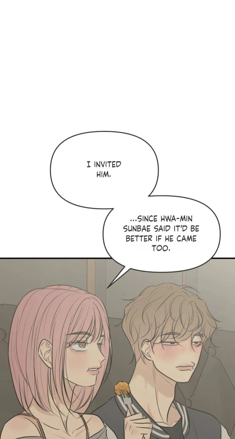 Read Marriage Defense Scandal chapter 21 image 4 on Lezhin