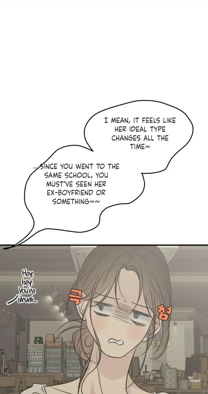 Read Marriage Defense Scandal chapter 21 image 46 on Lezhin