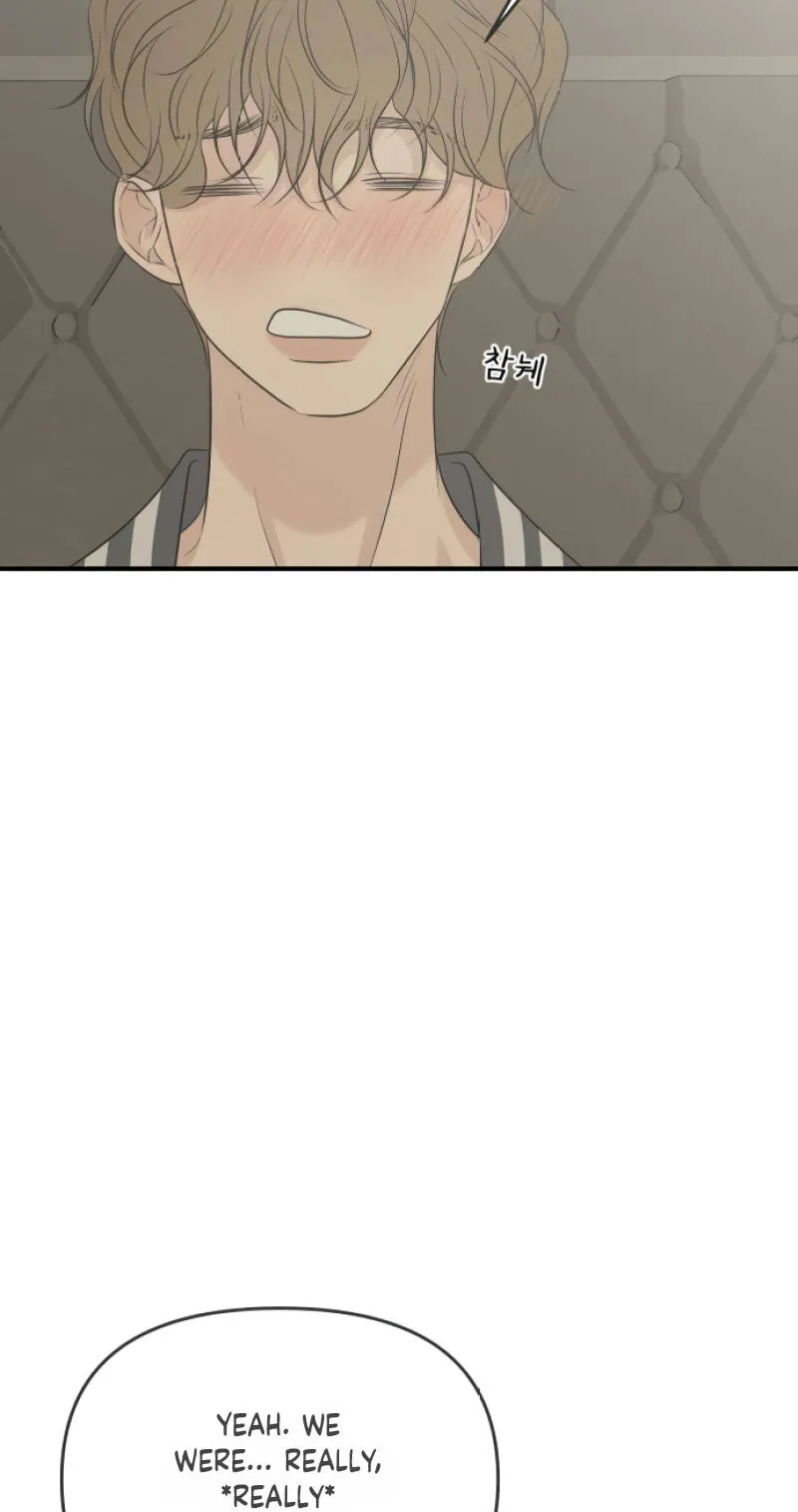 Read Marriage Defense Scandal chapter 21 image 52 on Lezhin