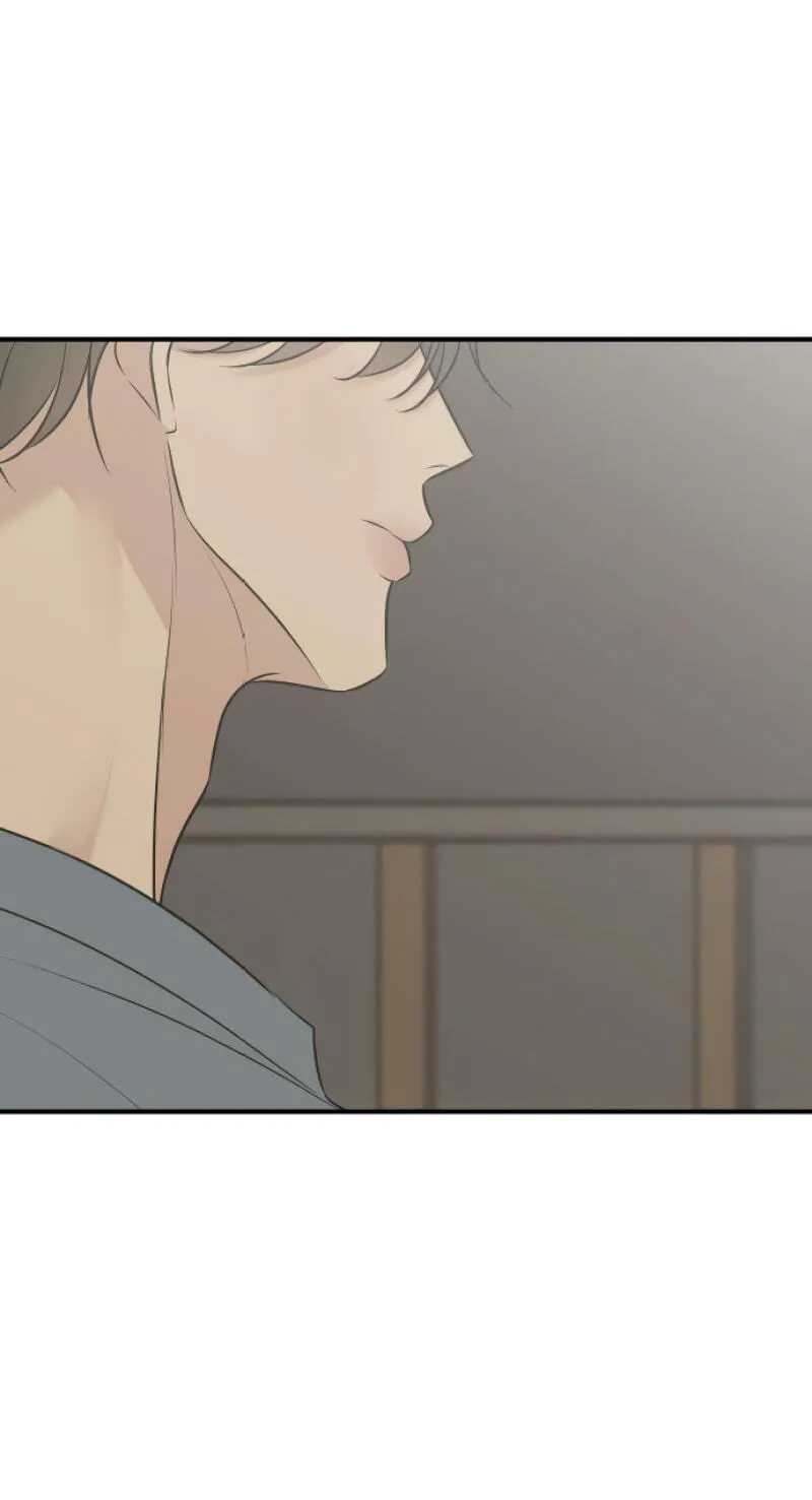 Read Marriage Defense Scandal chapter 21 image 58 on Lezhin