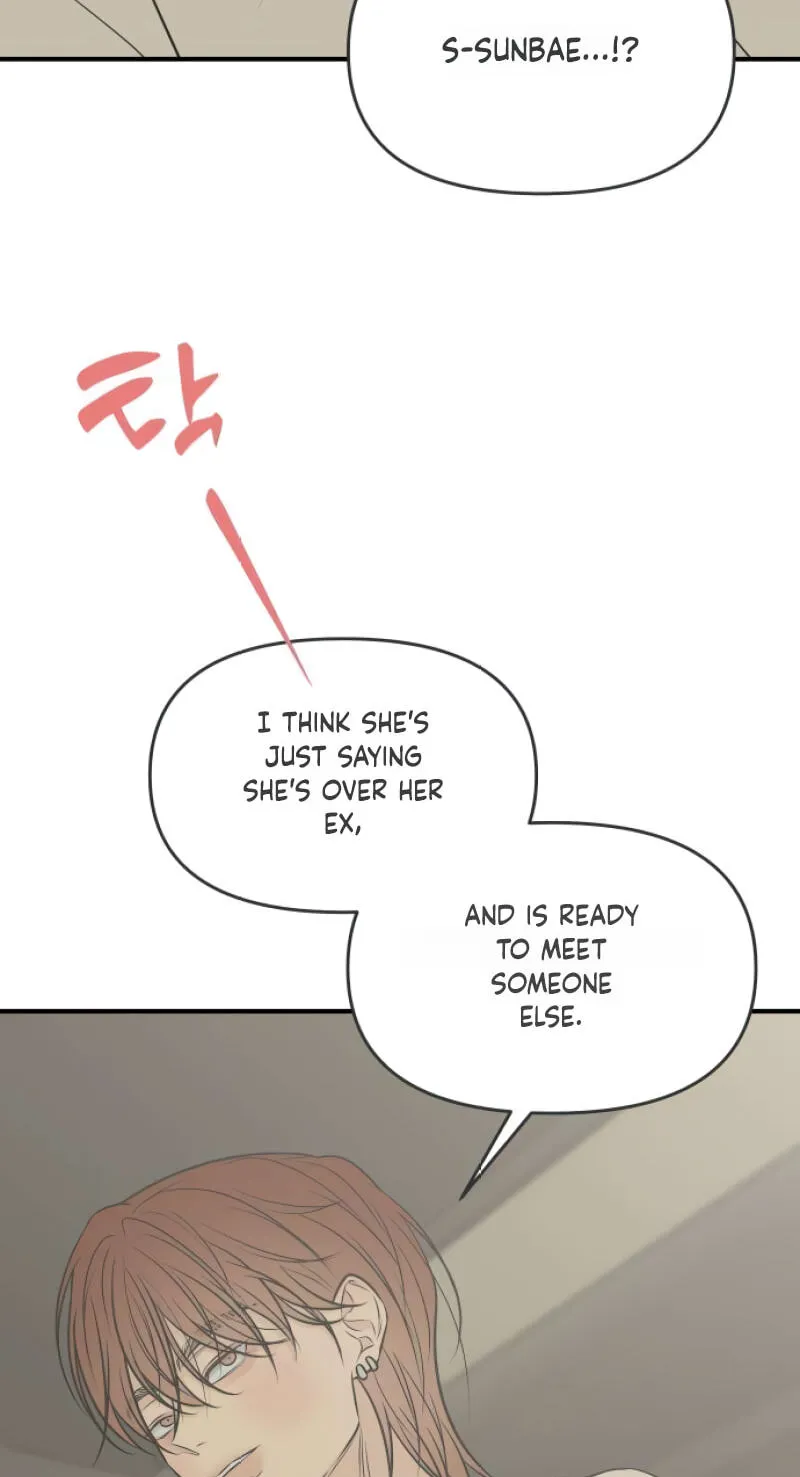 Read Marriage Defense Scandal chapter 21 image 67 on Lezhin