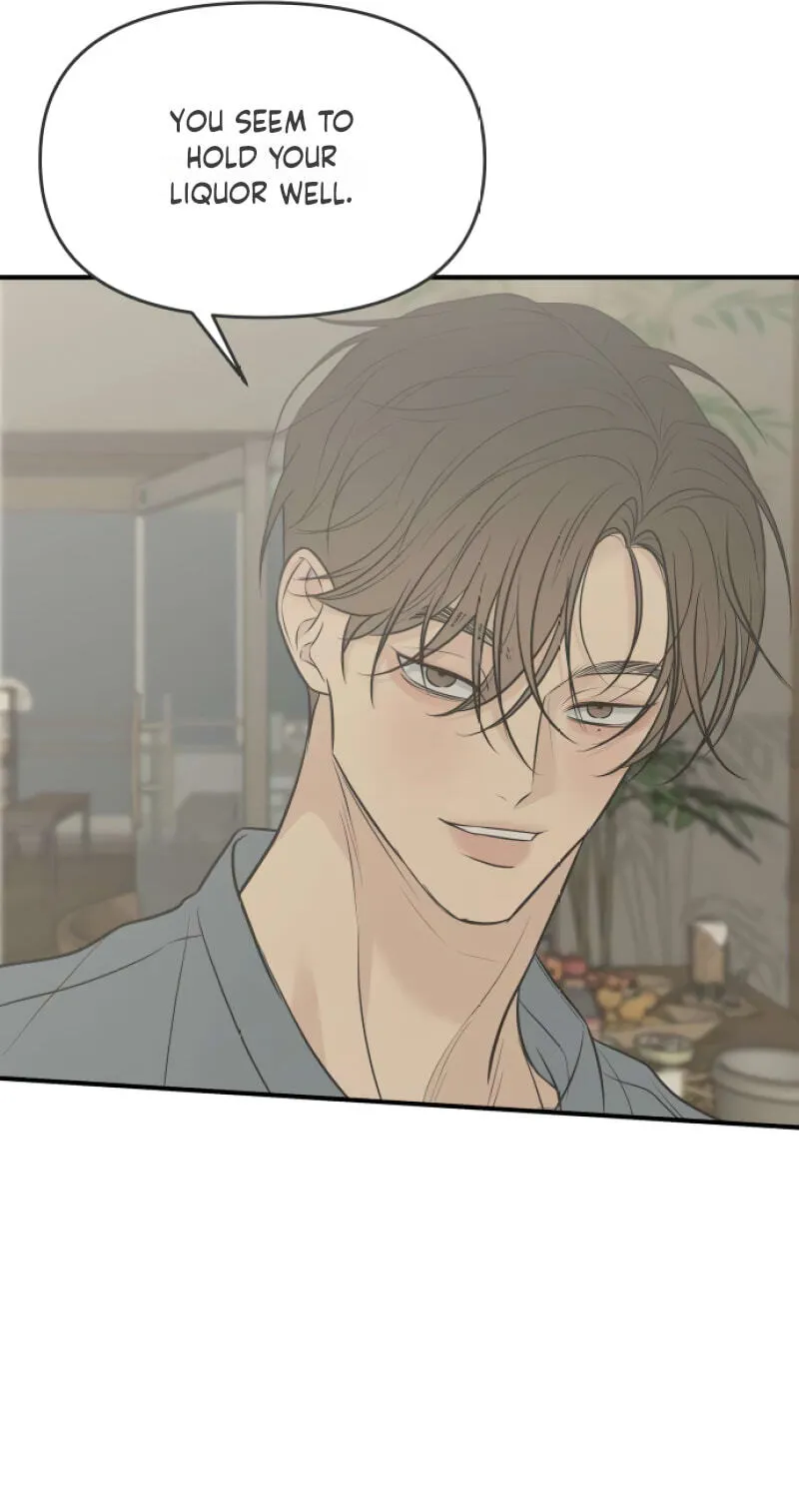 Read Marriage Defense Scandal chapter 21 image 69 on Lezhin