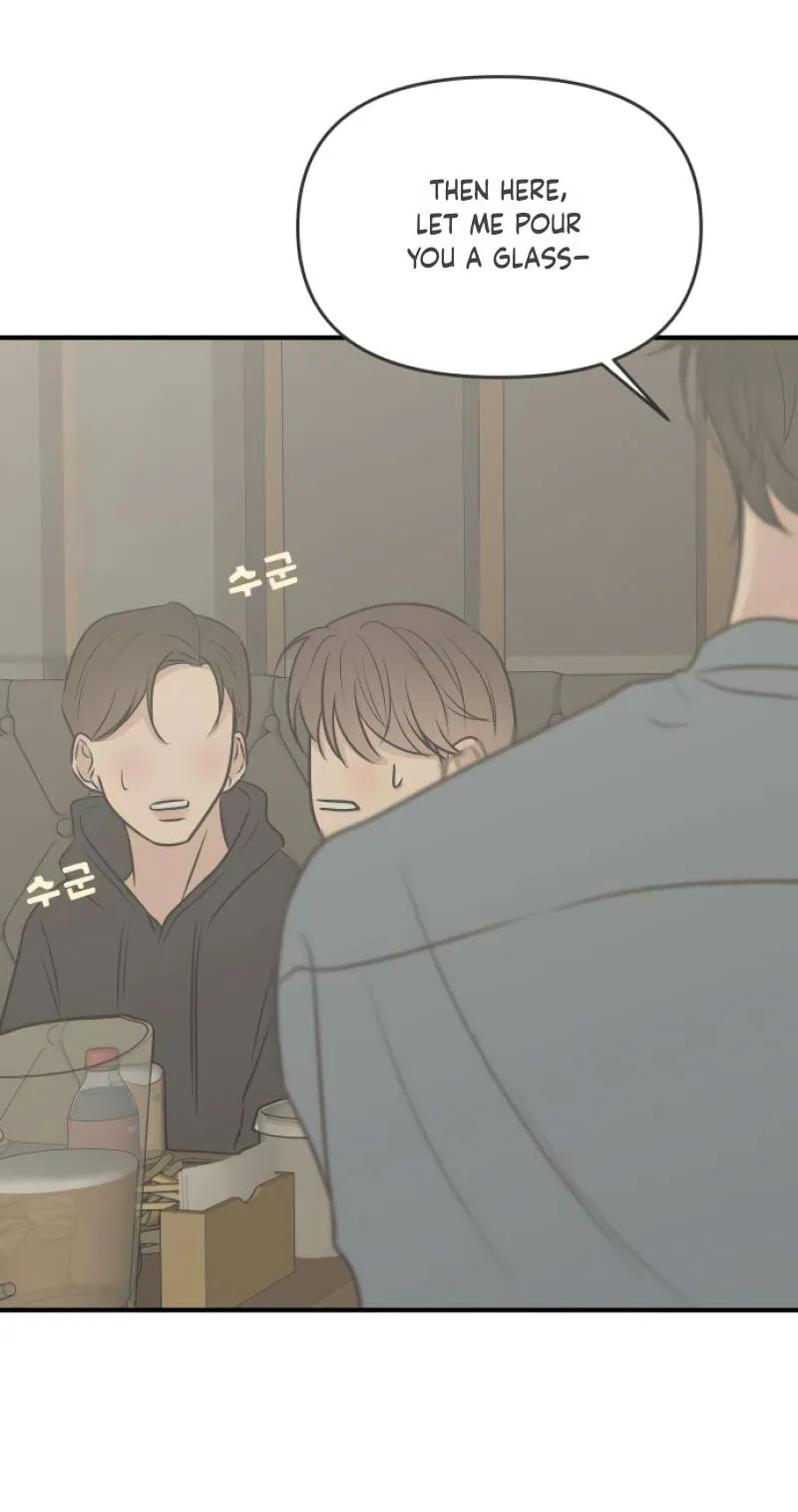 Read Marriage Defense Scandal chapter 21 image 71 on Lezhin