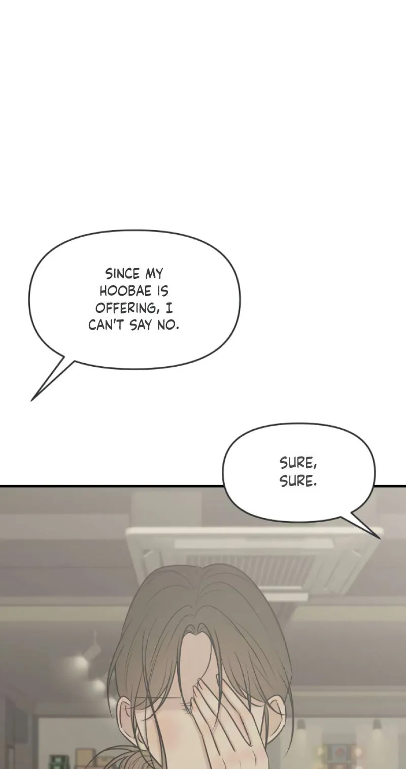 Read Marriage Defense Scandal chapter 21 image 72 on Lezhin