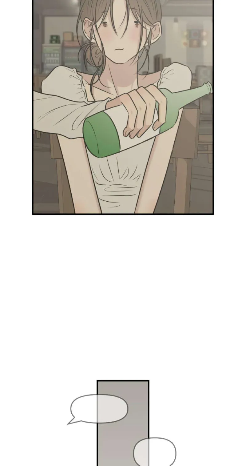 Read Marriage Defense Scandal chapter 21 image 74 on Lezhin