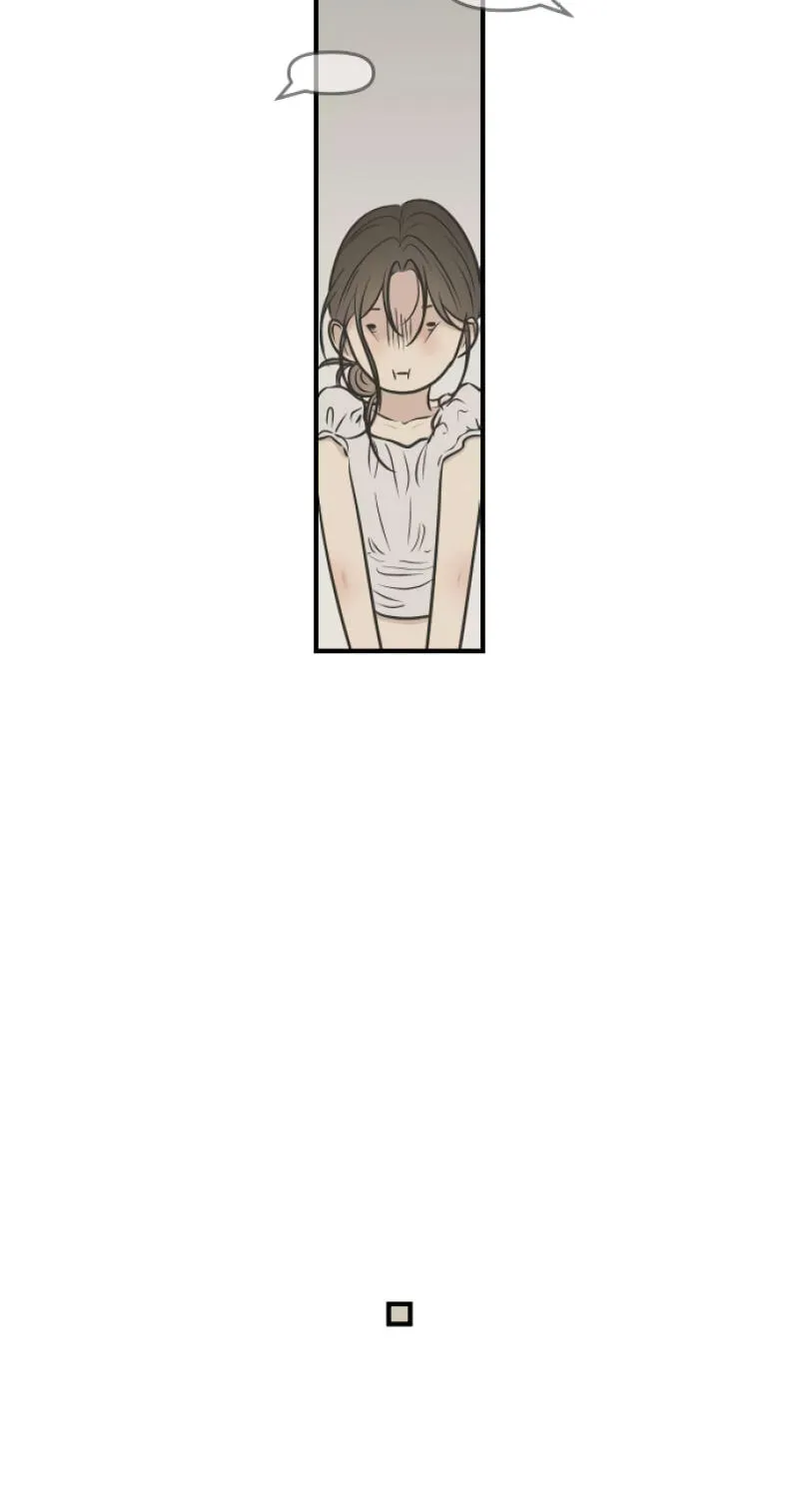 Read Marriage Defense Scandal chapter 21 image 75 on Lezhin