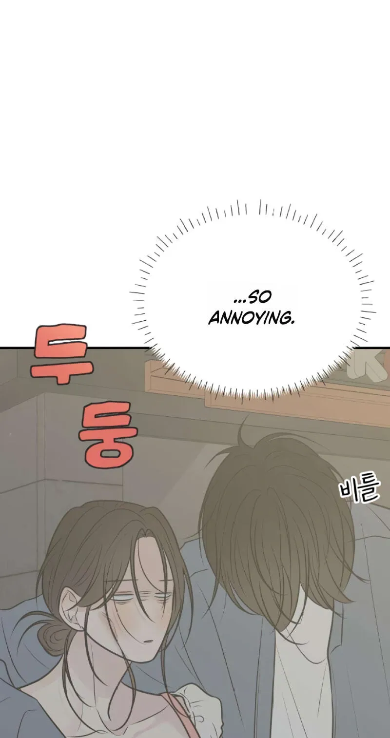 Read Marriage Defense Scandal chapter 21 image 77 on Lezhin