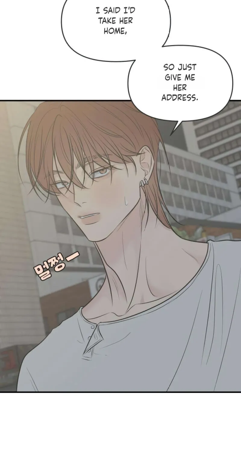 Read Marriage Defense Scandal chapter 21 image 79 on Lezhin
