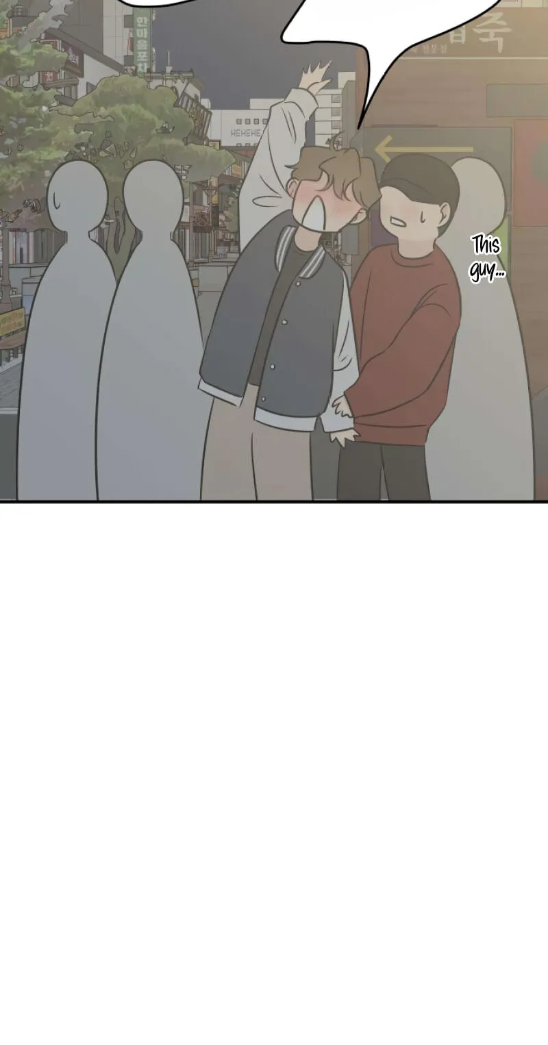 Read Marriage Defense Scandal chapter 21 image 84 on Lezhin