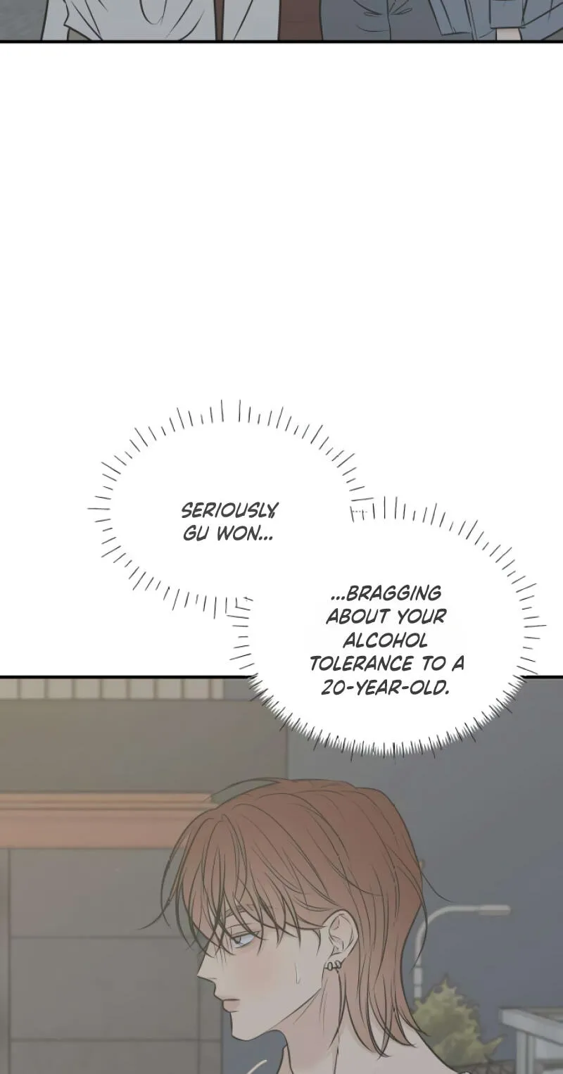 Read Marriage Defense Scandal chapter 21 image 87 on Lezhin