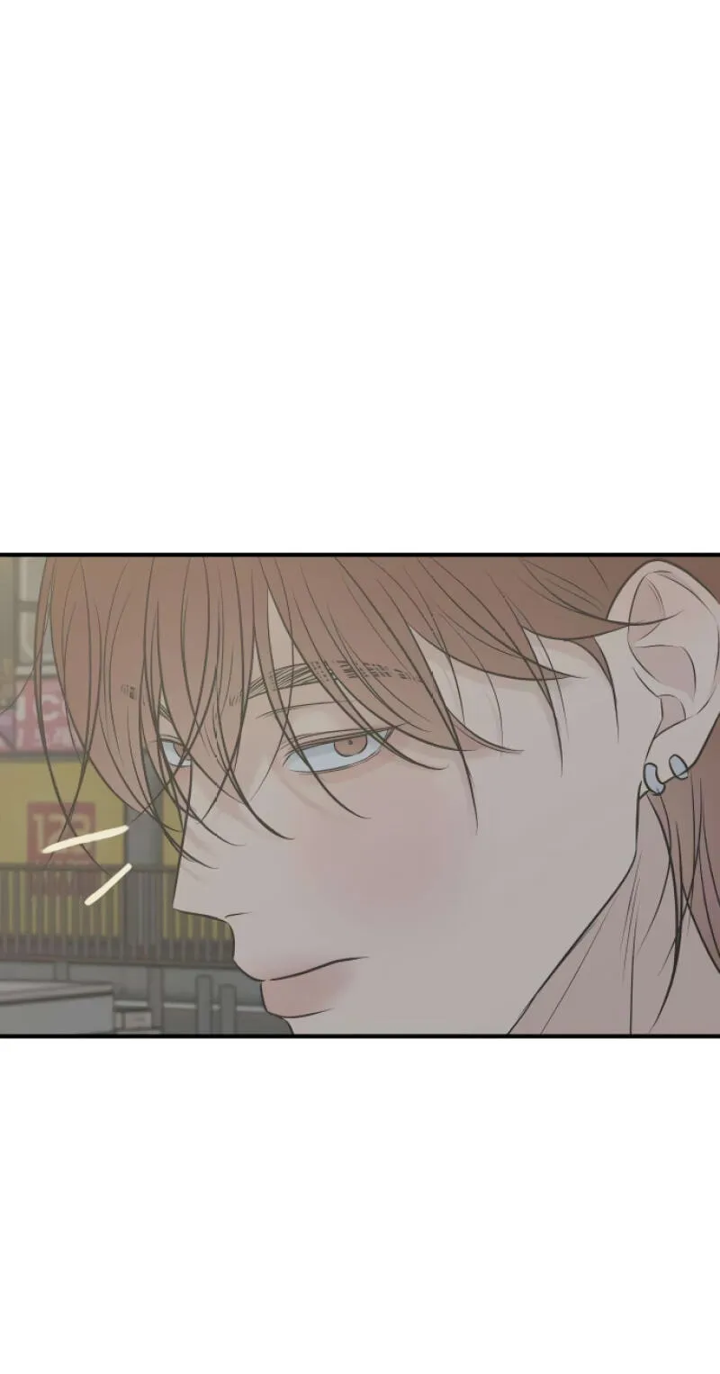 Read Marriage Defense Scandal chapter 21 image 90 on Lezhin