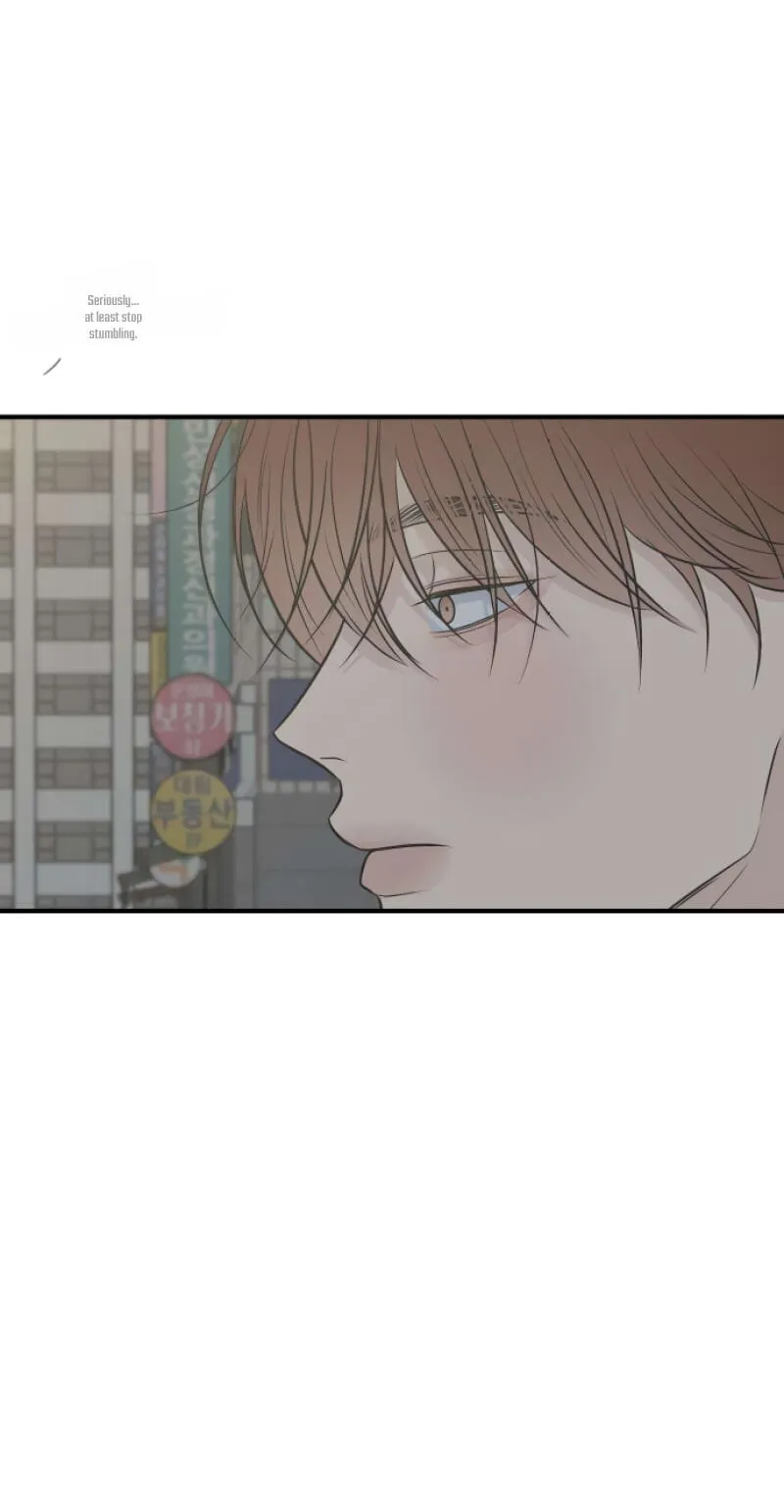 Read Marriage Defense Scandal chapter 21 image 93 on Lezhin