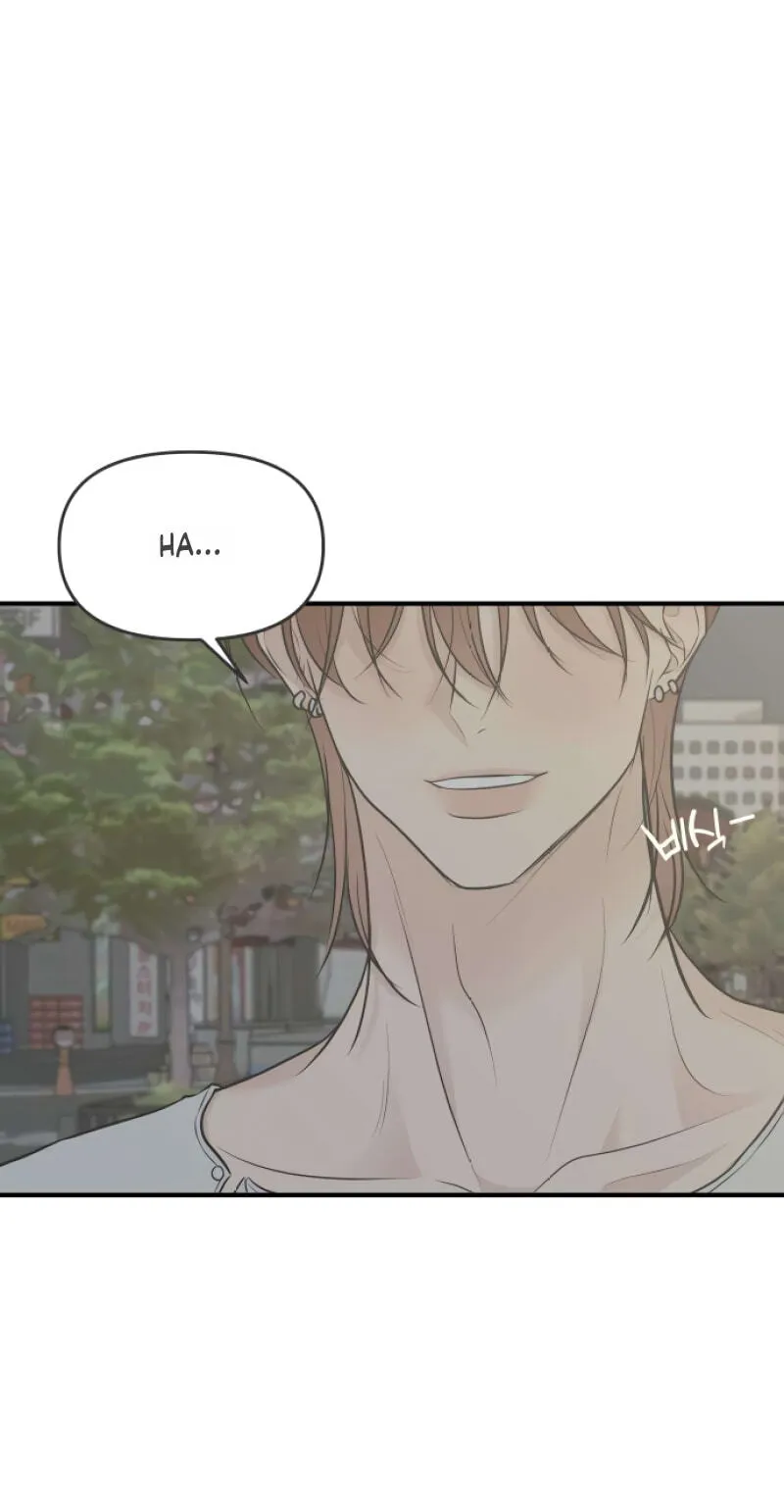 Read Marriage Defense Scandal chapter 21 image 96 on Lezhin