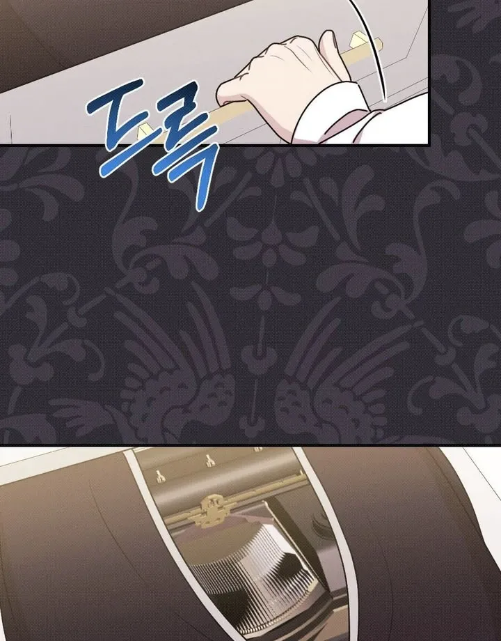 Read Marriage Gone Stale chapter 2 image 33 on Lezhin