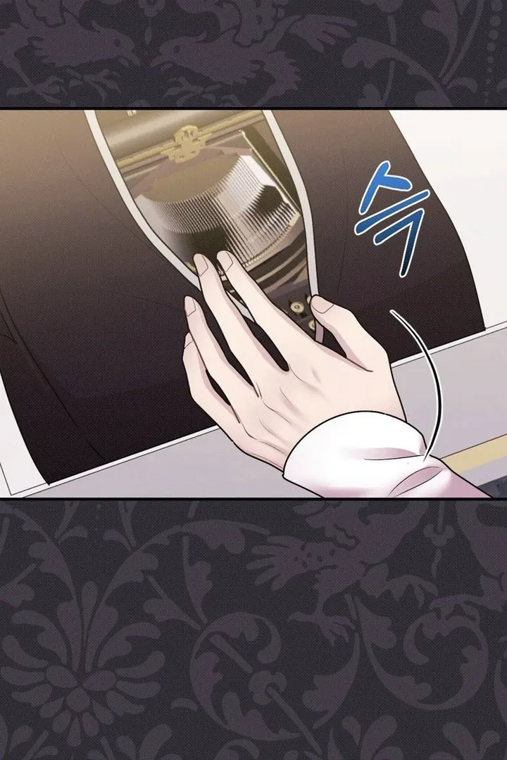 Read Marriage Gone Stale chapter 2 image 35 on Lezhin