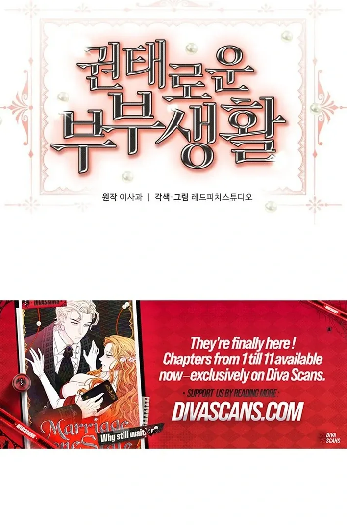 Read Marriage Gone Stale chapter 2 image 44 on Lezhin