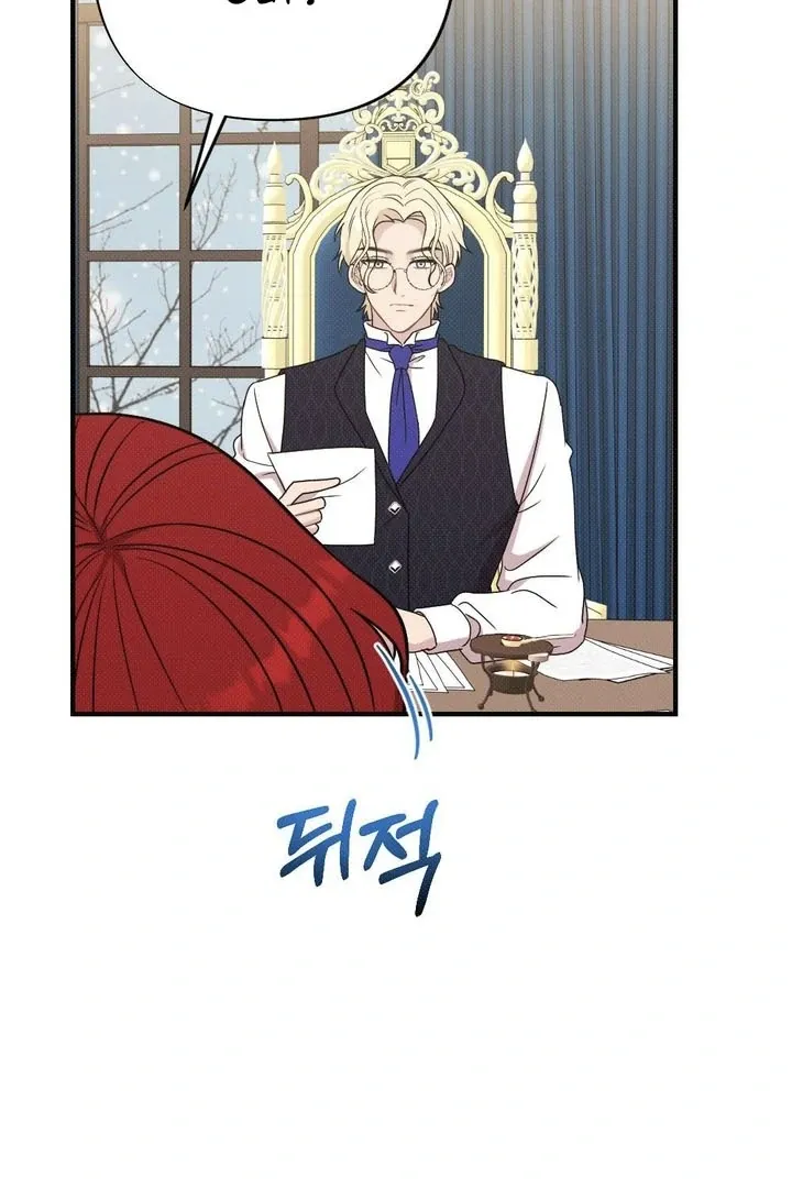 Read Marriage Gone Stale chapter 2 image 57 on Lezhin