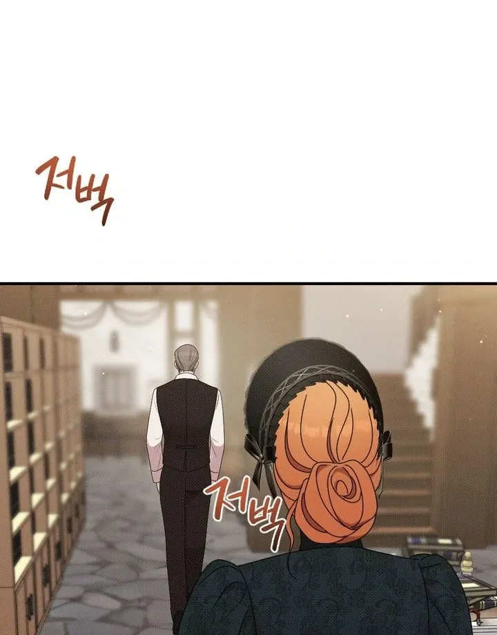 Read Marriage Gone Stale chapter 2 image 71 on Lezhin