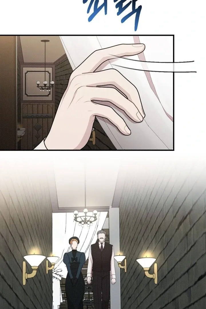 Read Marriage Gone Stale chapter 2 image 73 on Lezhin