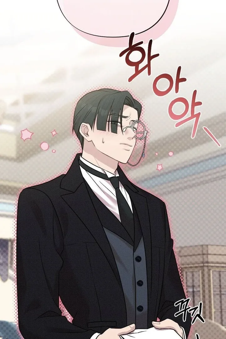 Read Marriage Gone Stale chapter 2 image 8 on Lezhin