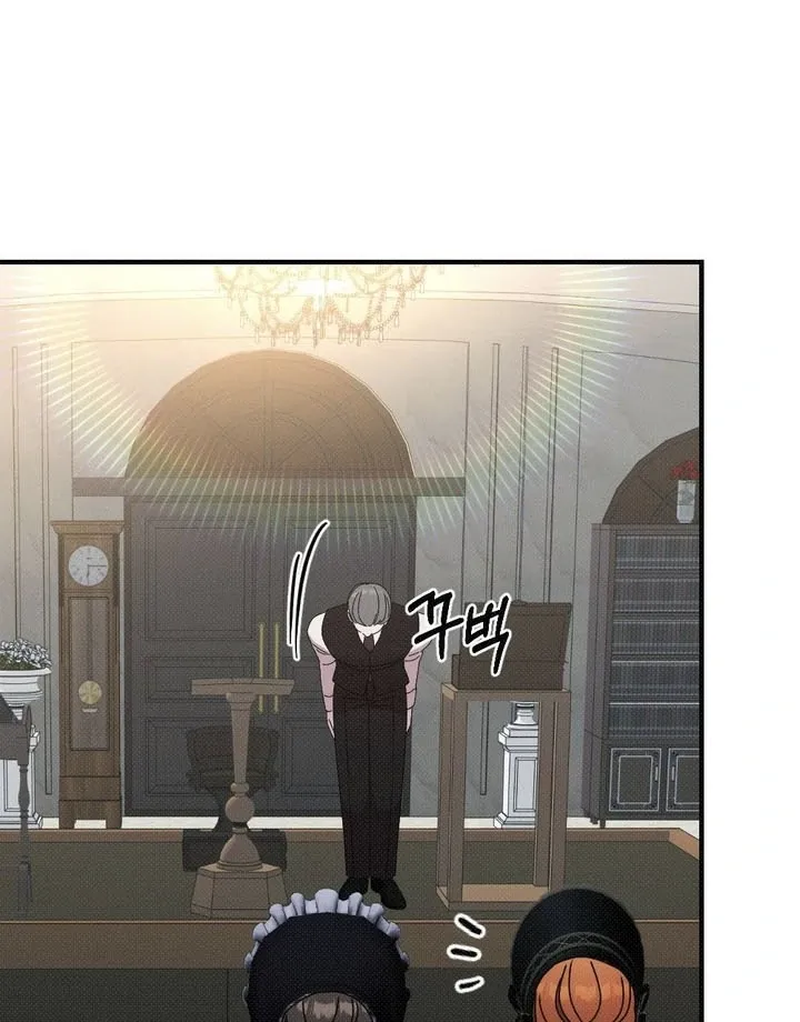Read Marriage Gone Stale chapter 2 image 85 on Lezhin