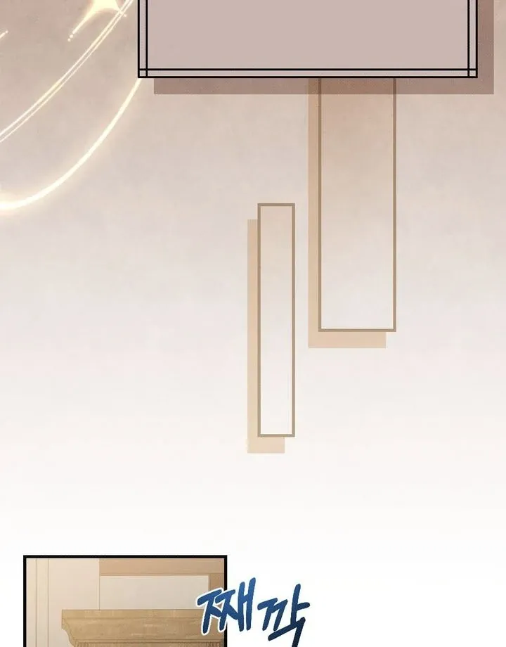 Read Marriage Gone Stale chapter 2 image 98 on Lezhin