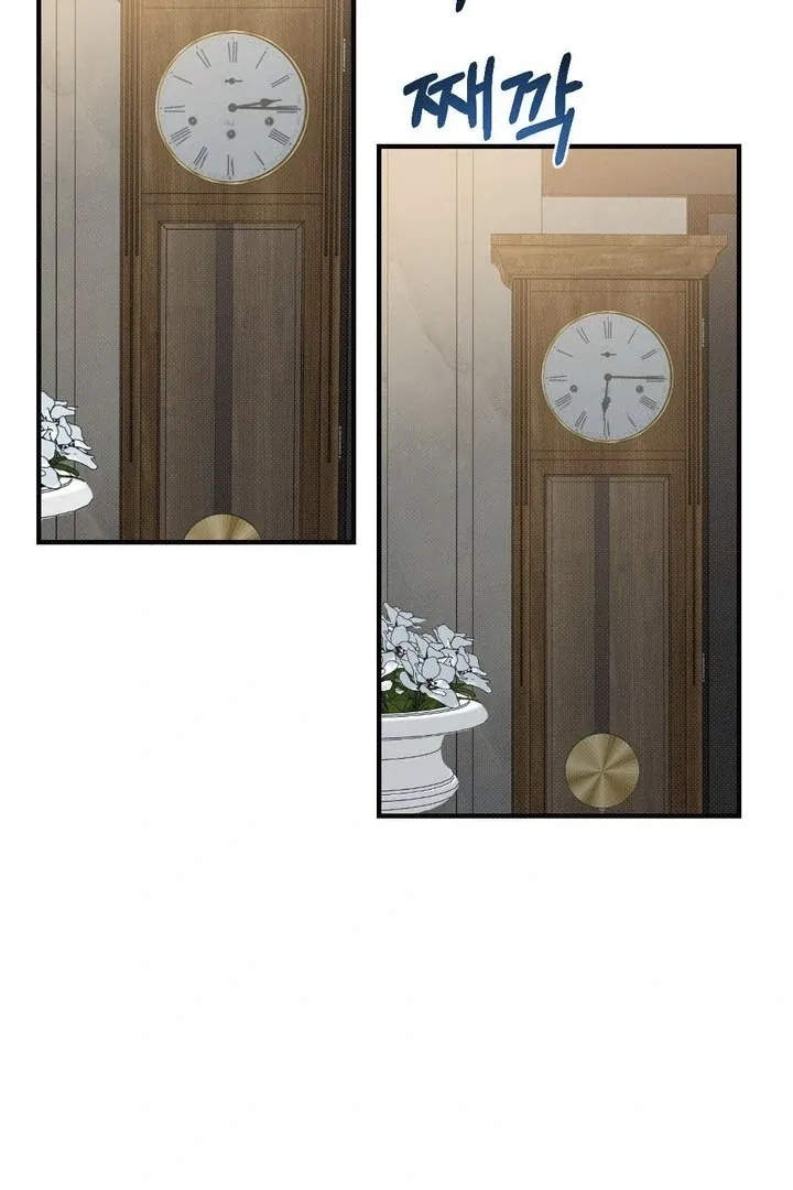 Read Marriage Gone Stale chapter 2 image 99 on Lezhin
