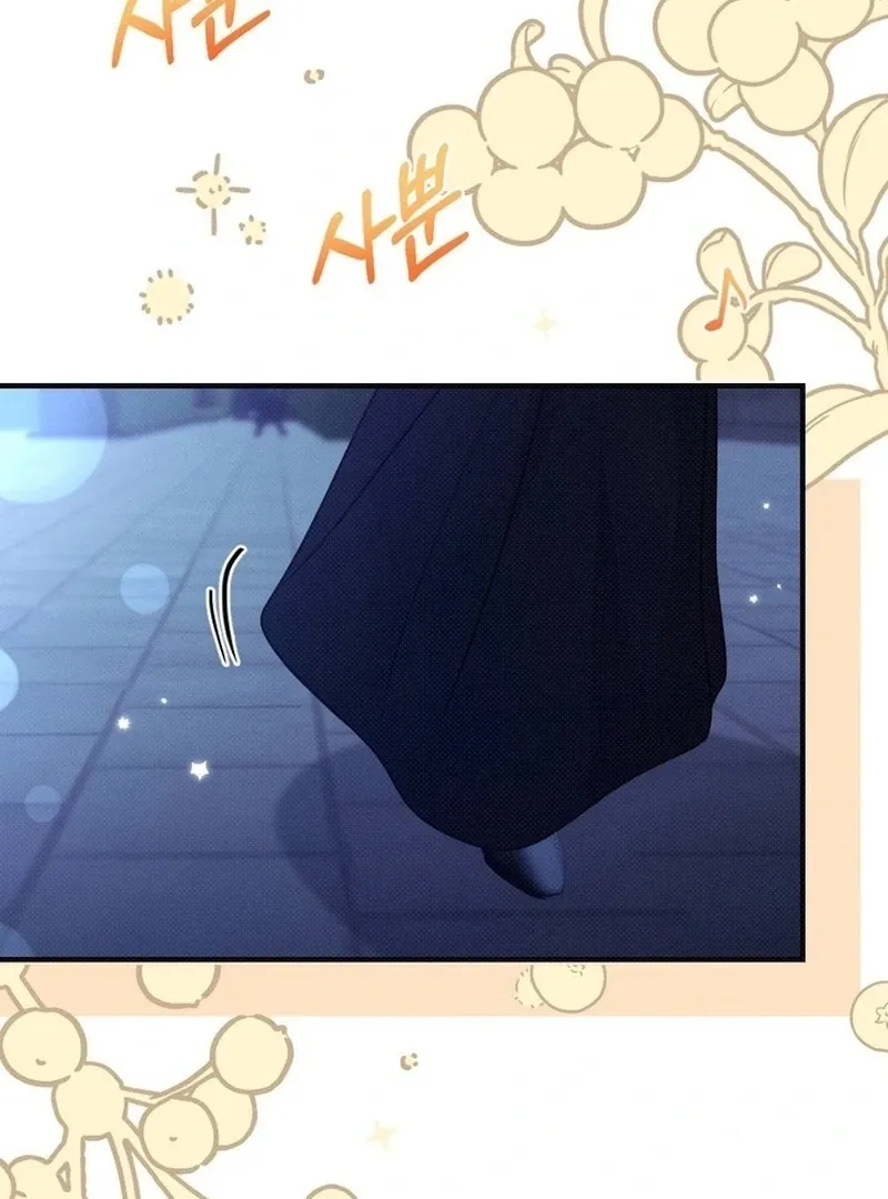 Read Marriage Gone Stale chapter 3 image 1 on Lezhin