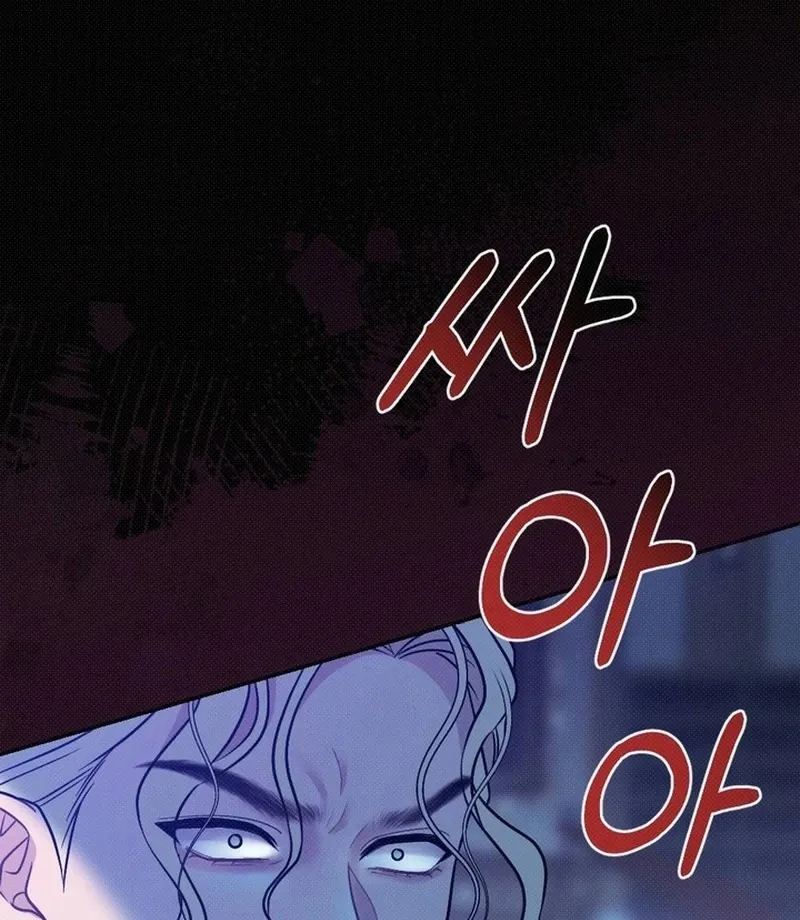 Read Marriage Gone Stale chapter 3 image 111 on Lezhin