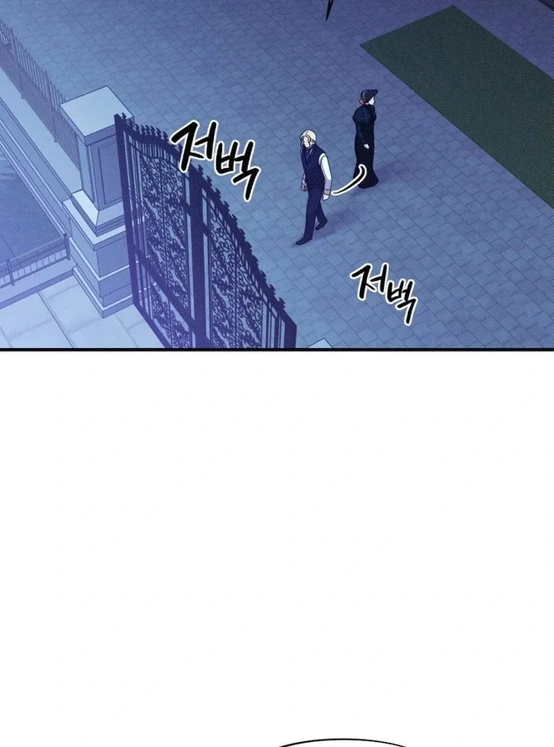 Read Marriage Gone Stale chapter 3 image 18 on Lezhin