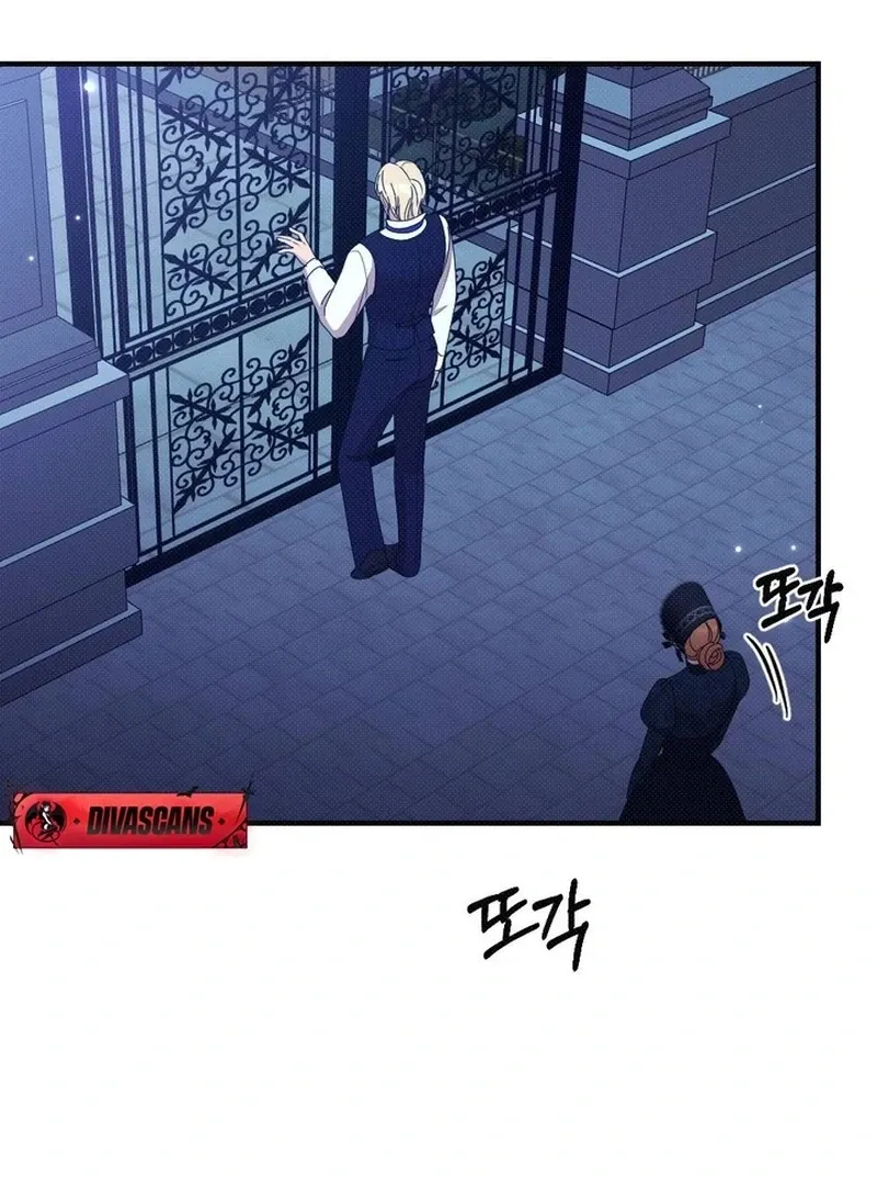 Read Marriage Gone Stale chapter 3 image 23 on Lezhin