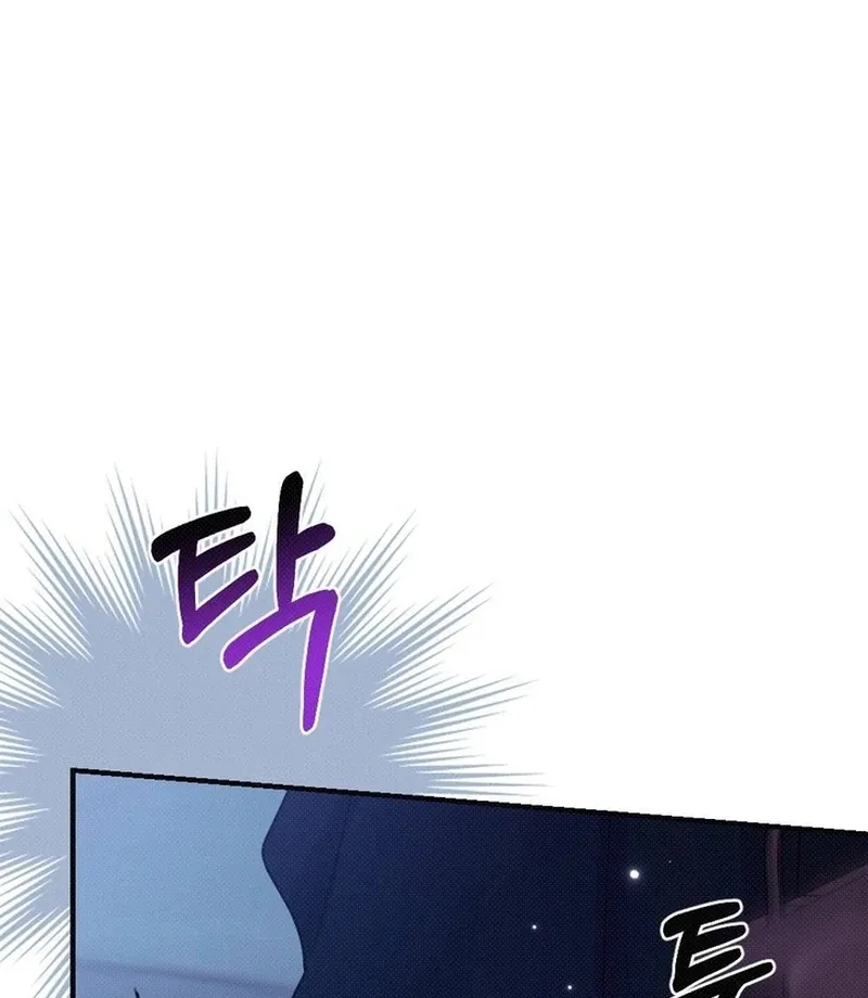 Read Marriage Gone Stale chapter 3 image 24 on Lezhin