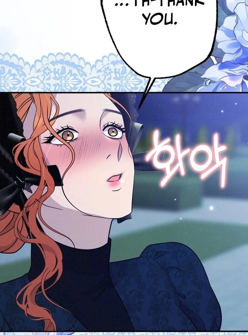 Read Marriage Gone Stale chapter 3 image 32 on Lezhin