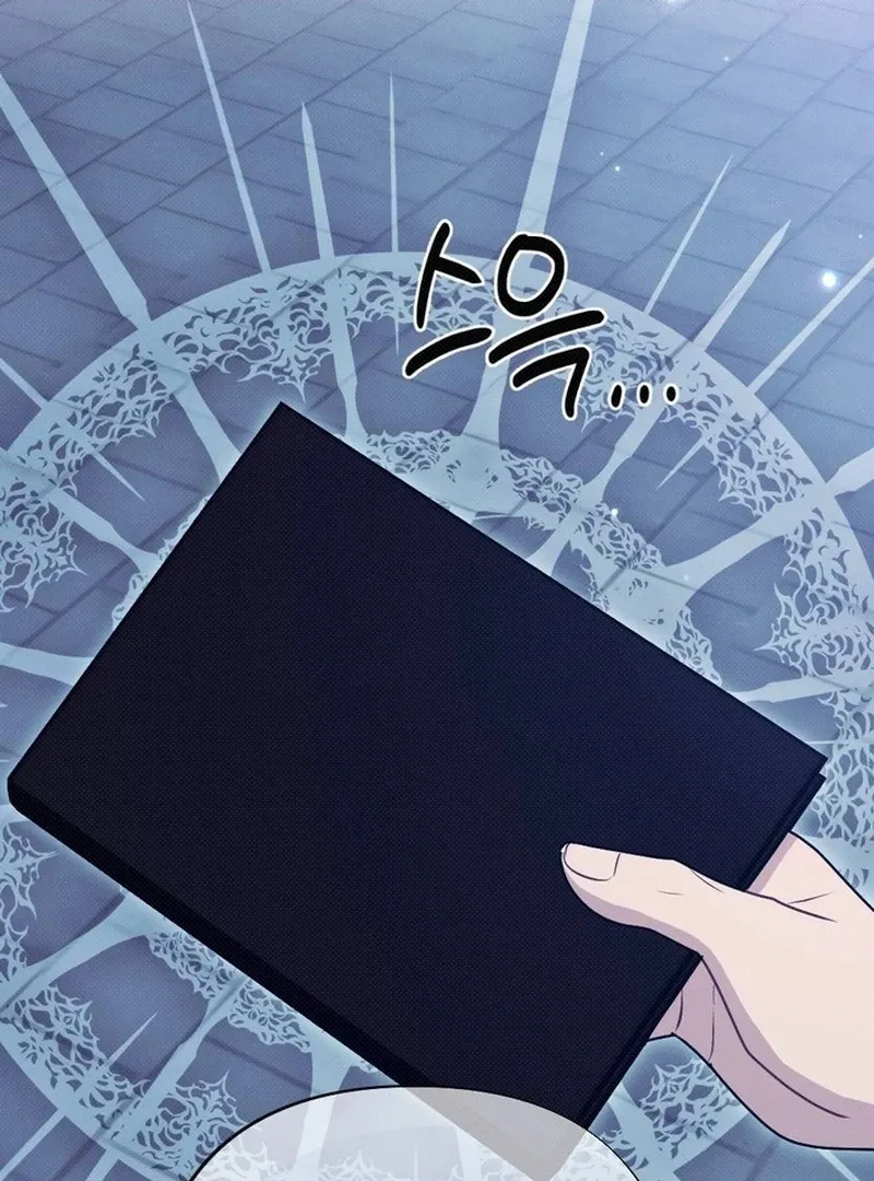 Read Marriage Gone Stale chapter 3 image 36 on Lezhin