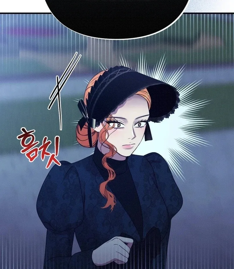 Read Marriage Gone Stale chapter 3 image 47 on Lezhin