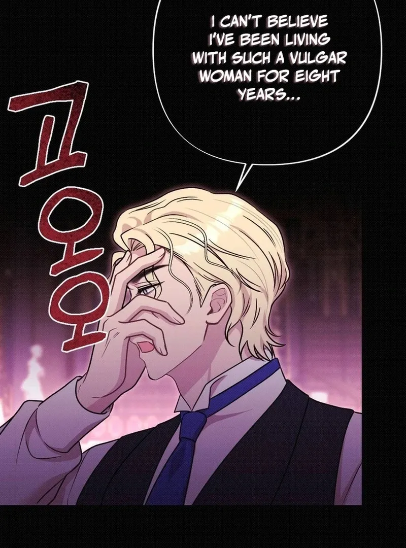 Read Marriage Gone Stale chapter 3 image 72 on Lezhin