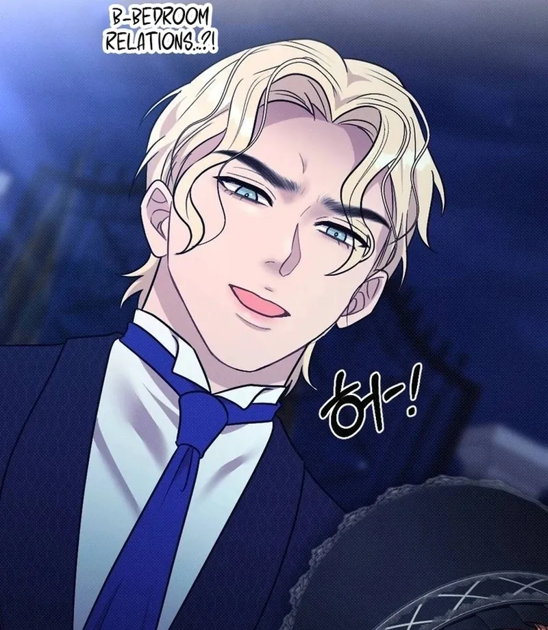 Read Marriage Gone Stale chapter 3 image 88 on Lezhin