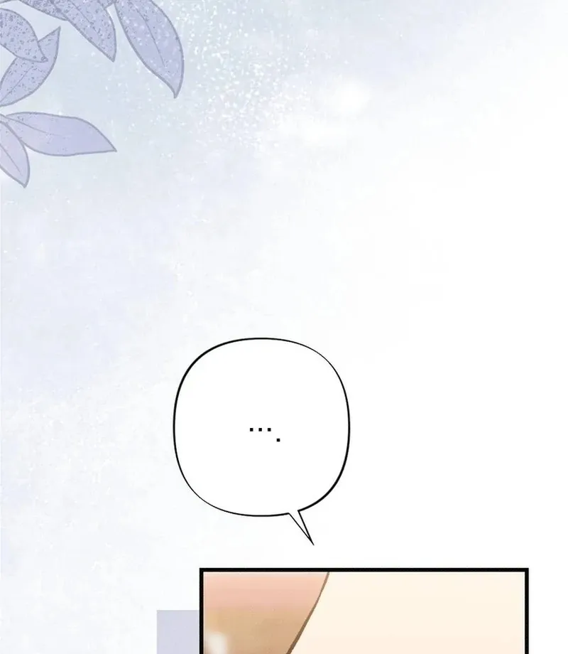 Read Marriage Gone Stale chapter 4 image 120 on Lezhin