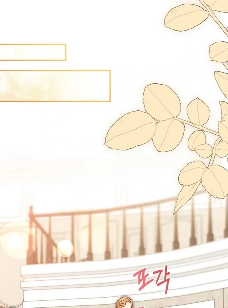 Read Marriage Gone Stale chapter 4 image 18 on Lezhin