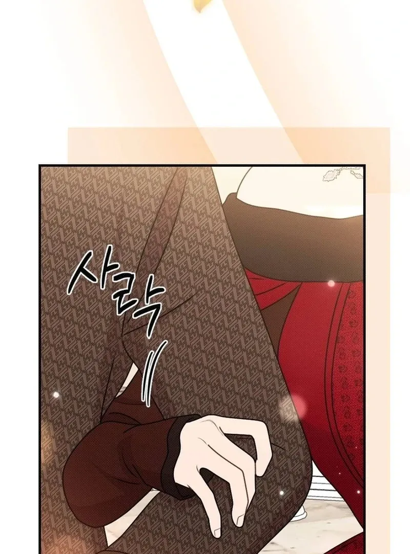 Read Marriage Gone Stale chapter 4 image 26 on Lezhin