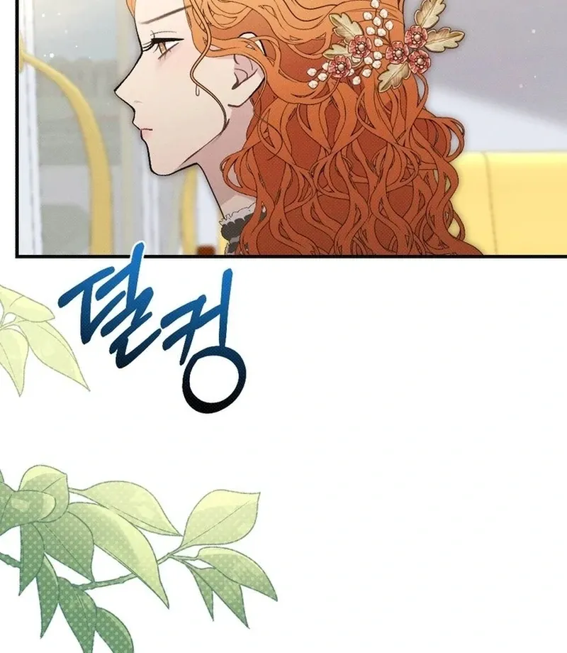 Read Marriage Gone Stale chapter 4 image 32 on Lezhin