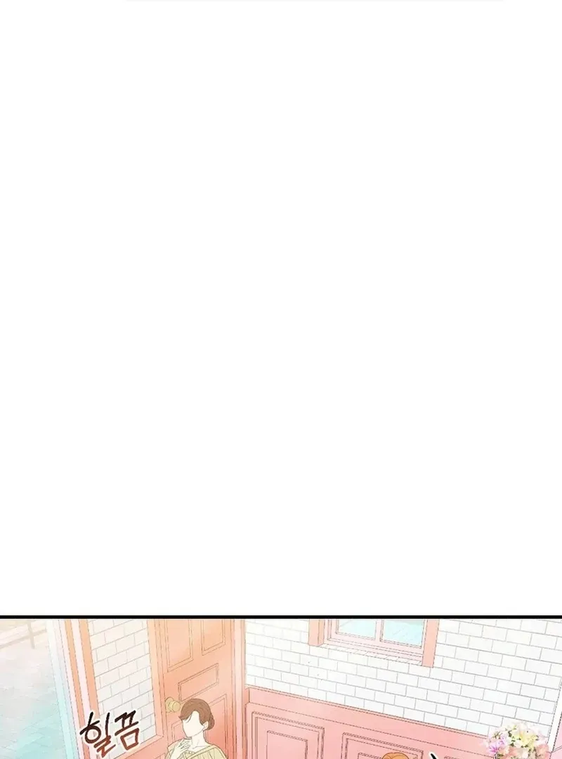 Read Marriage Gone Stale chapter 4 image 65 on Lezhin