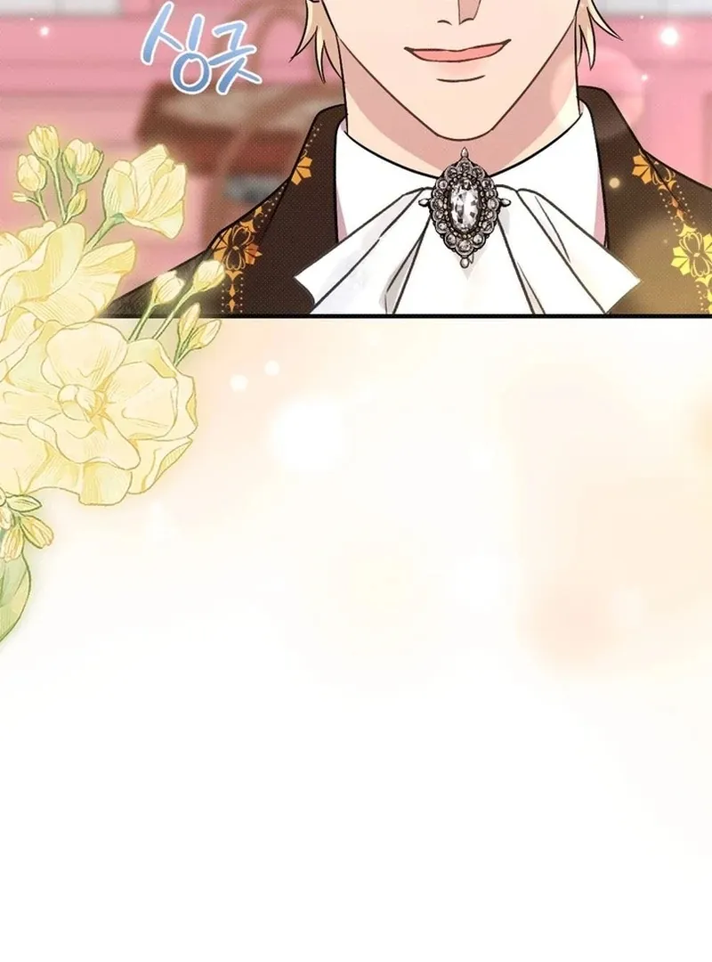 Read Marriage Gone Stale chapter 4 image 82 on Lezhin