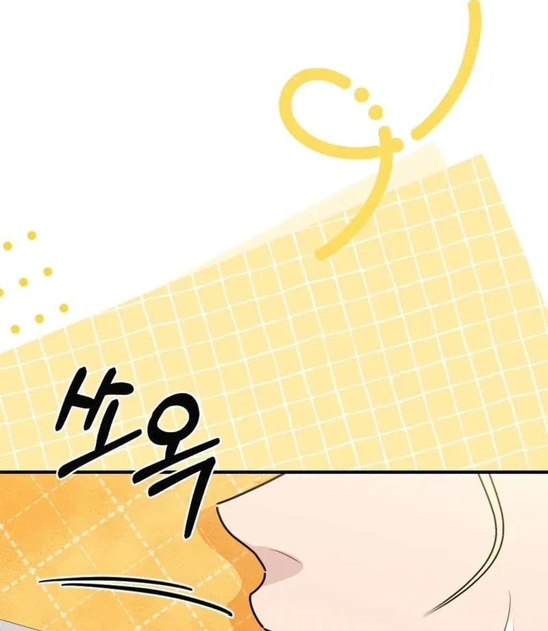 Read Marriage Gone Stale chapter 4 image 88 on Lezhin