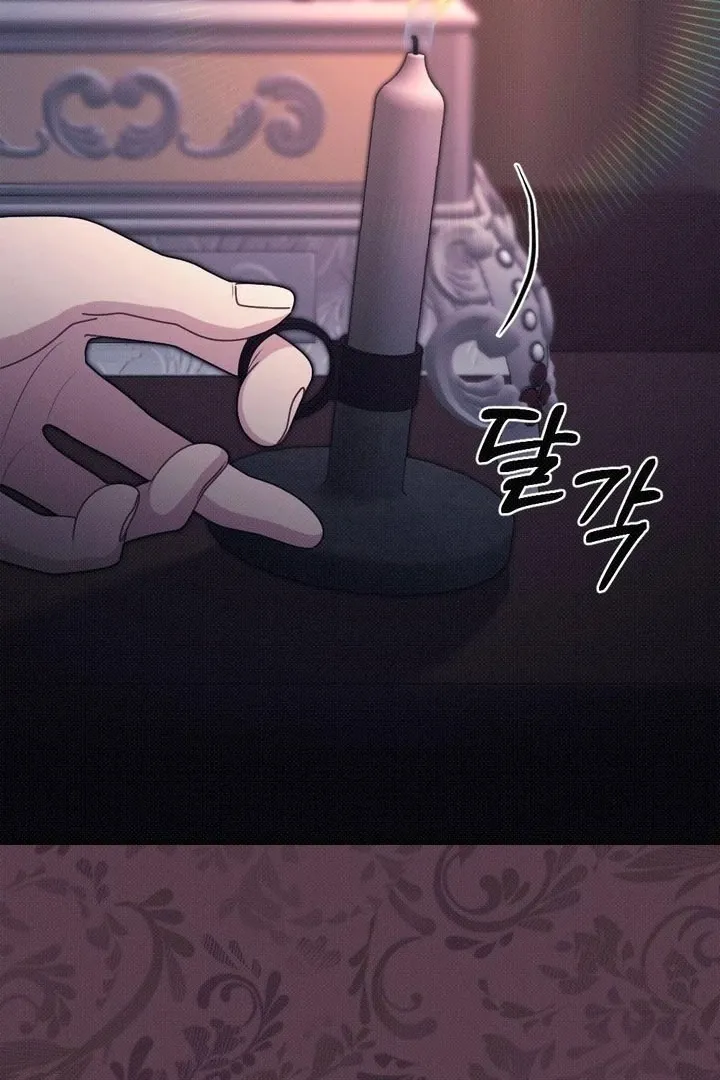 Read Marriage Gone Stale chapter 6 image 1 on Lezhin
