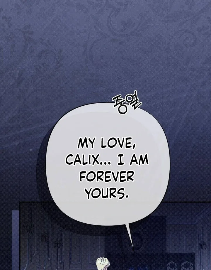 Read Marriage Gone Stale chapter 6 image 101 on Lezhin