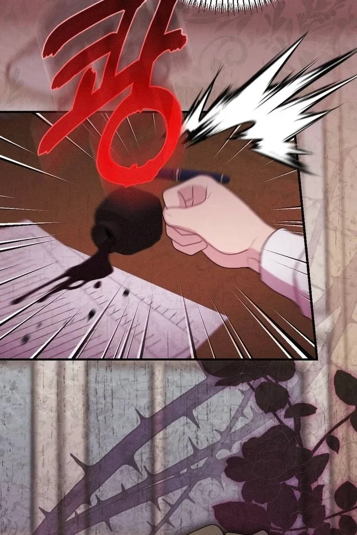 Read Marriage Gone Stale chapter 6 image 109 on Lezhin