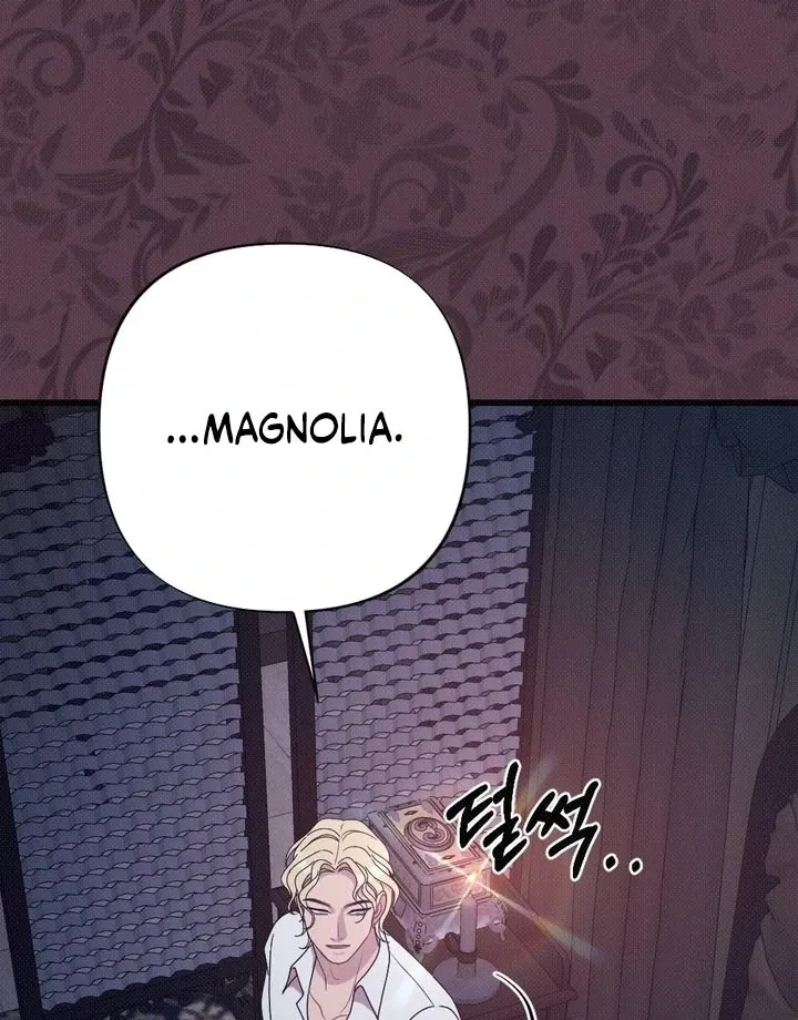 Read Marriage Gone Stale chapter 6 image 2 on Lezhin